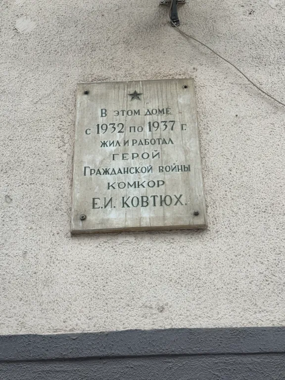 2- комнатная уютная квартира в самом центре