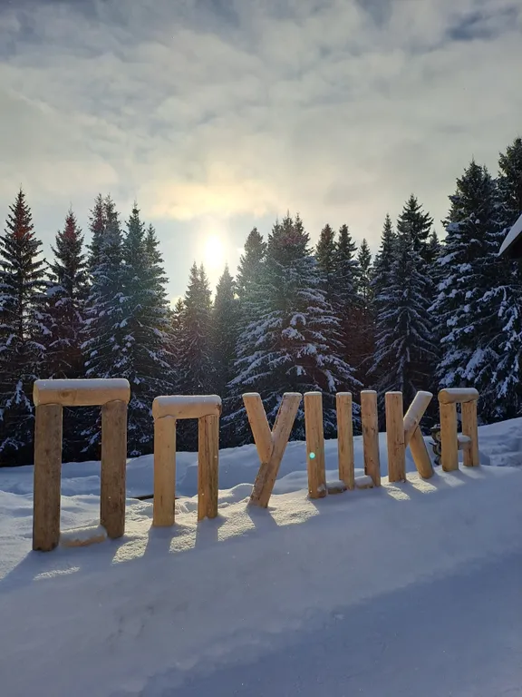 Дом на Опушке