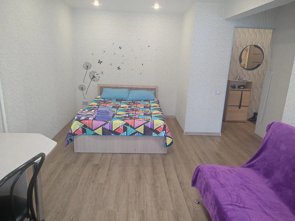 Уютная квартира