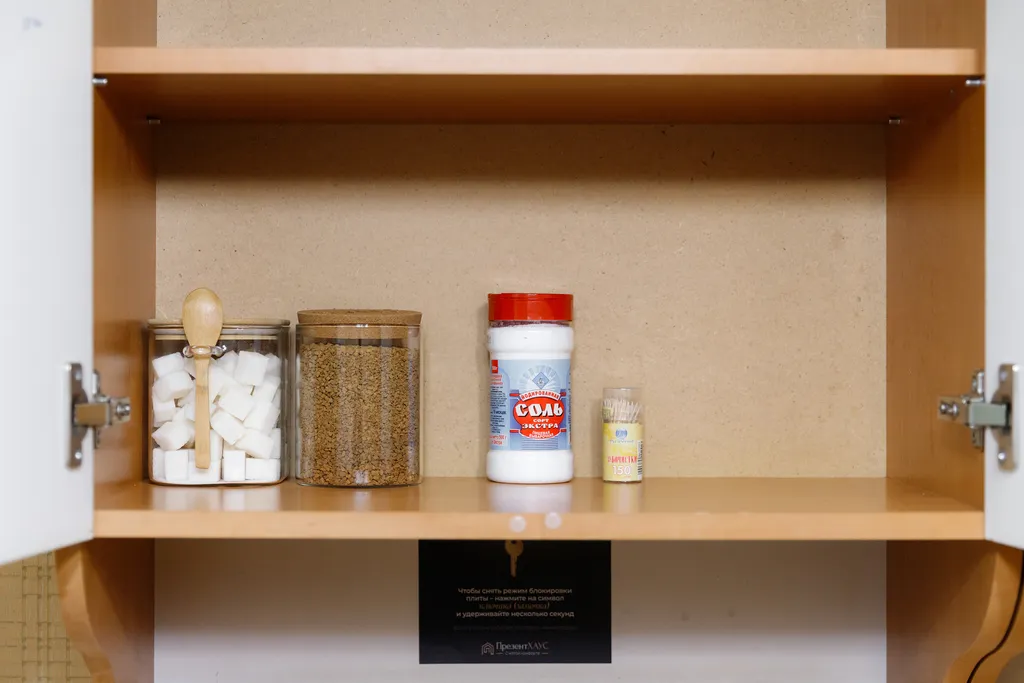 Апартаменты с закрытой парковкой