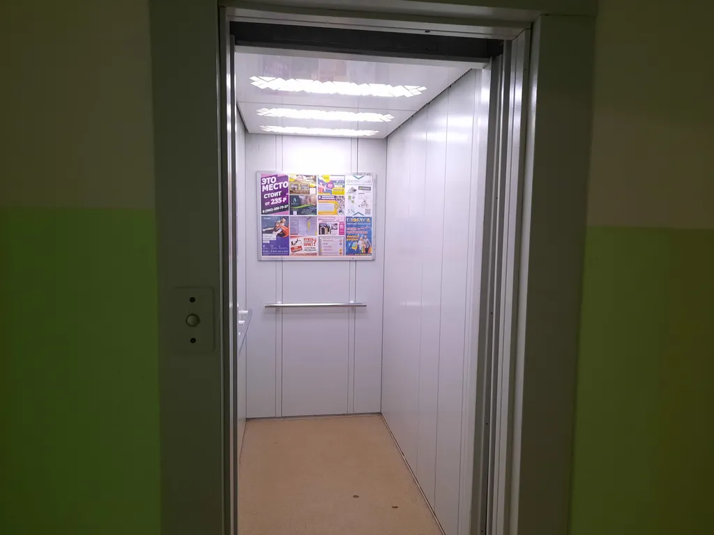 Уютная квартира в центре Западного, рядом с парком и выездом на Новые