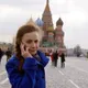Юлия