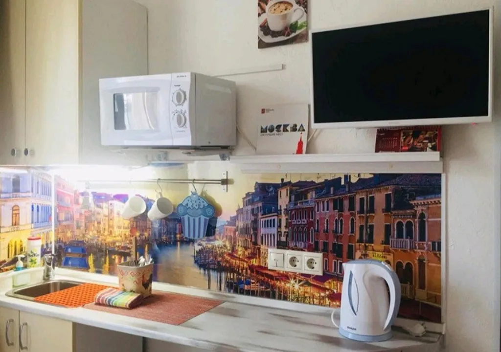 Квартира Квартира Светлая уютная студия — Москва