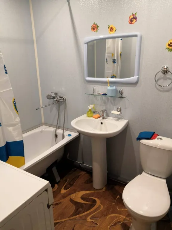 Уютная квартира со всеми удобствами