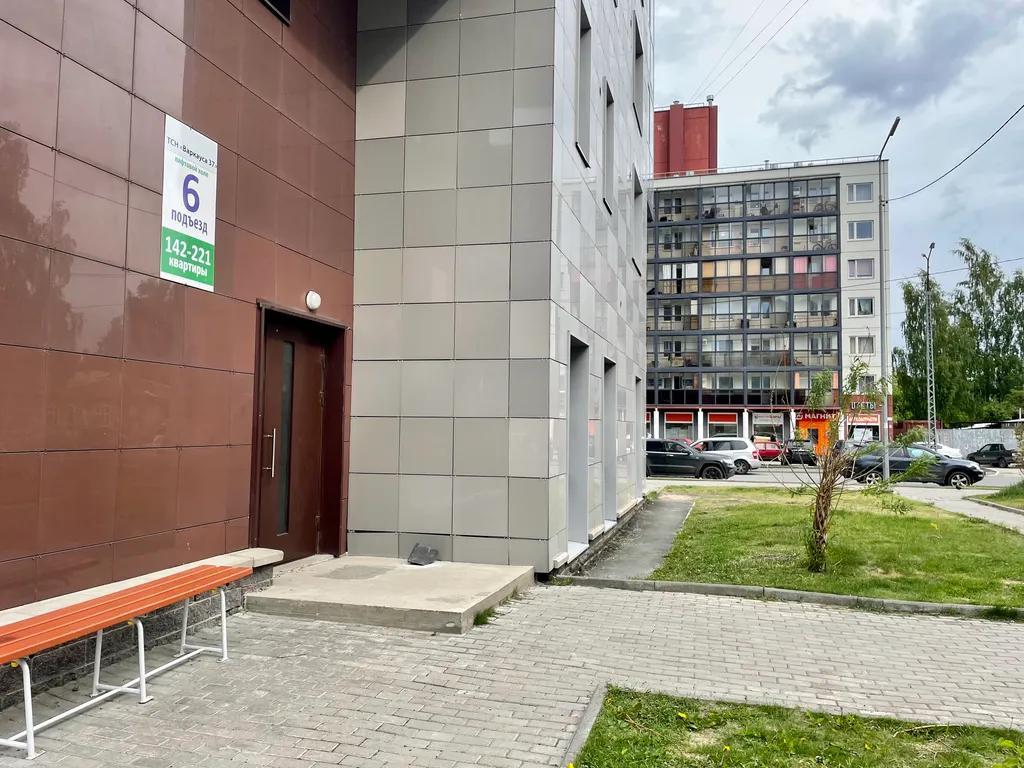 Квартира Уютная квартира у озера на Варкауса — Петрозаводск