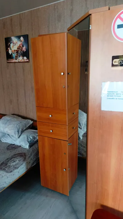 Усталый путник