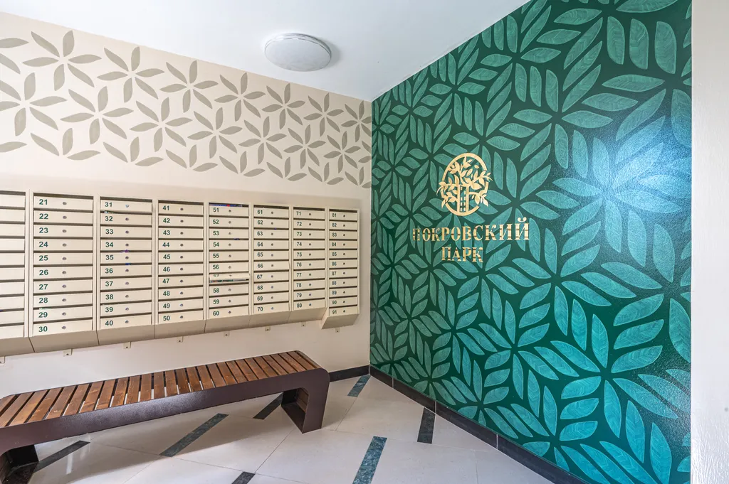 Уютная студия в ЖК Покровский Парк