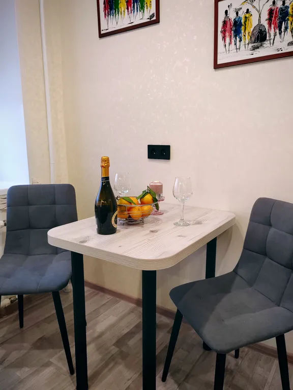 Уютная квартира