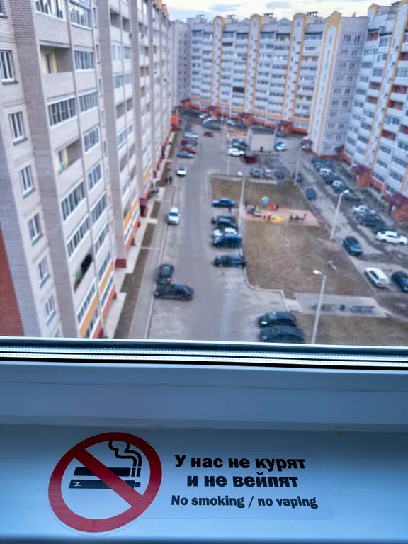 Уютная квартира с панорамой