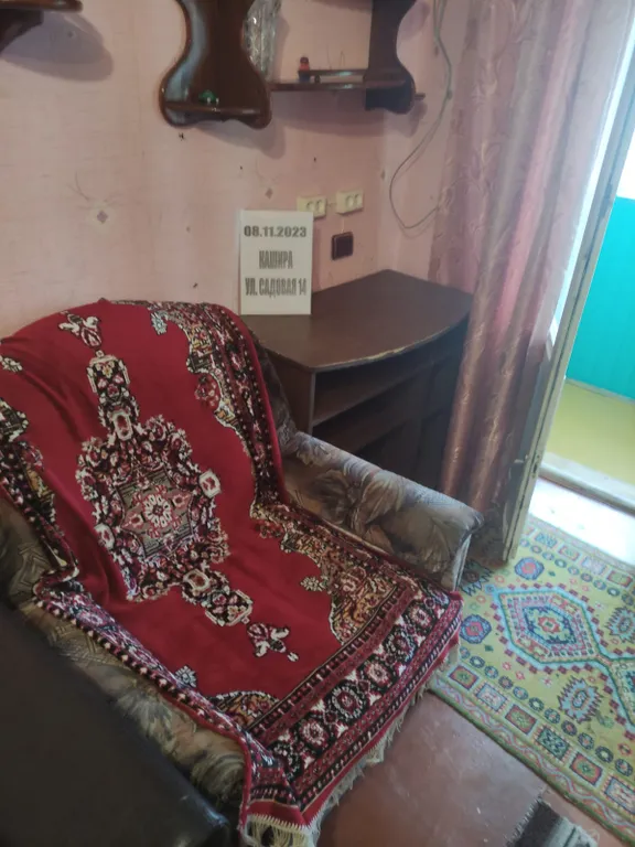 Уютноя квартира в центре города