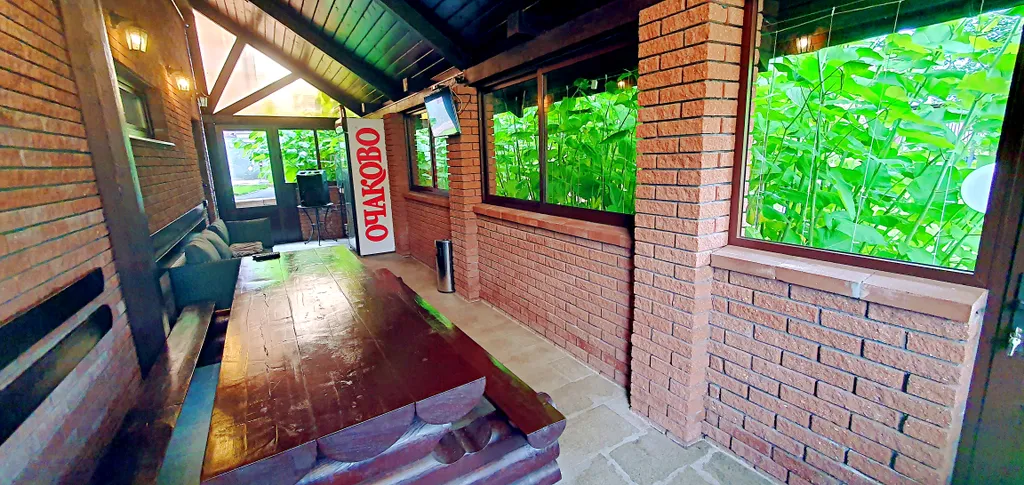 Дом Зелёный дворик