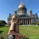 Марина