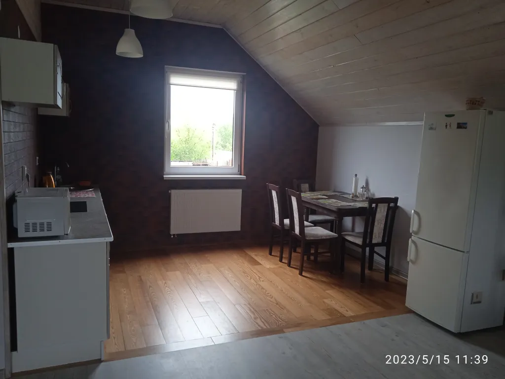 Уютное место