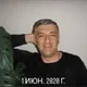 Евгений