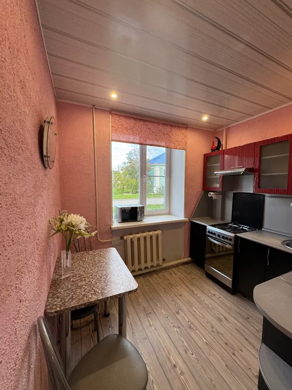 Уютная квартира