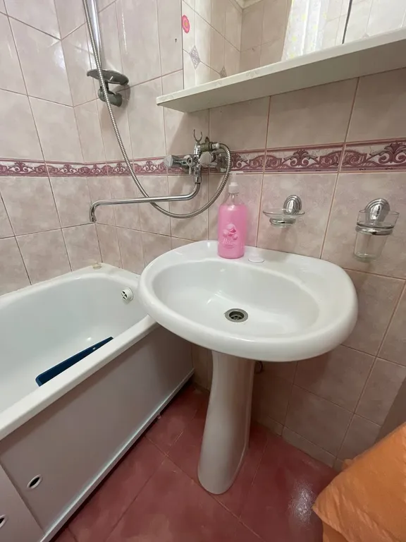 Оранжевое настроение