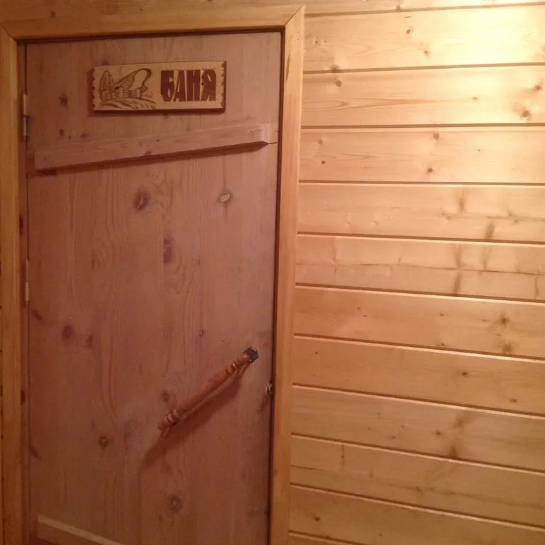 Семейный номер с сауной