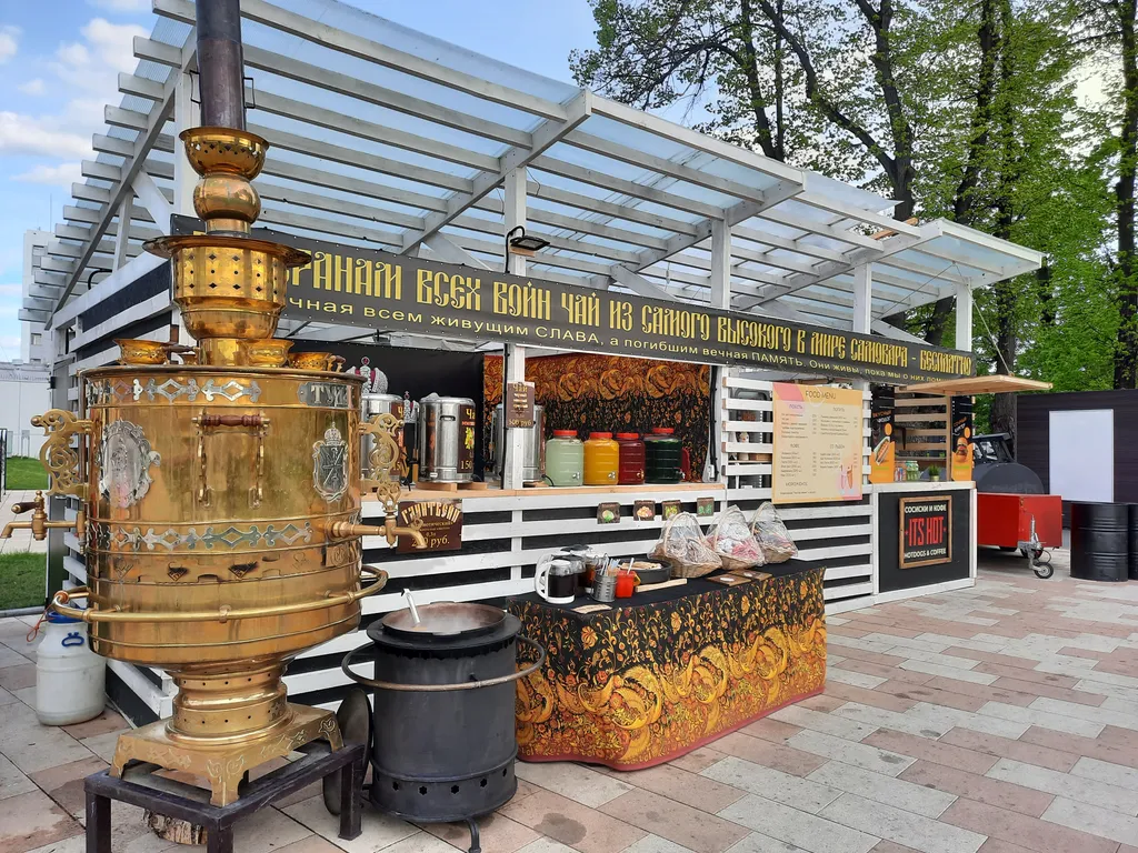 Студия возле Кремля