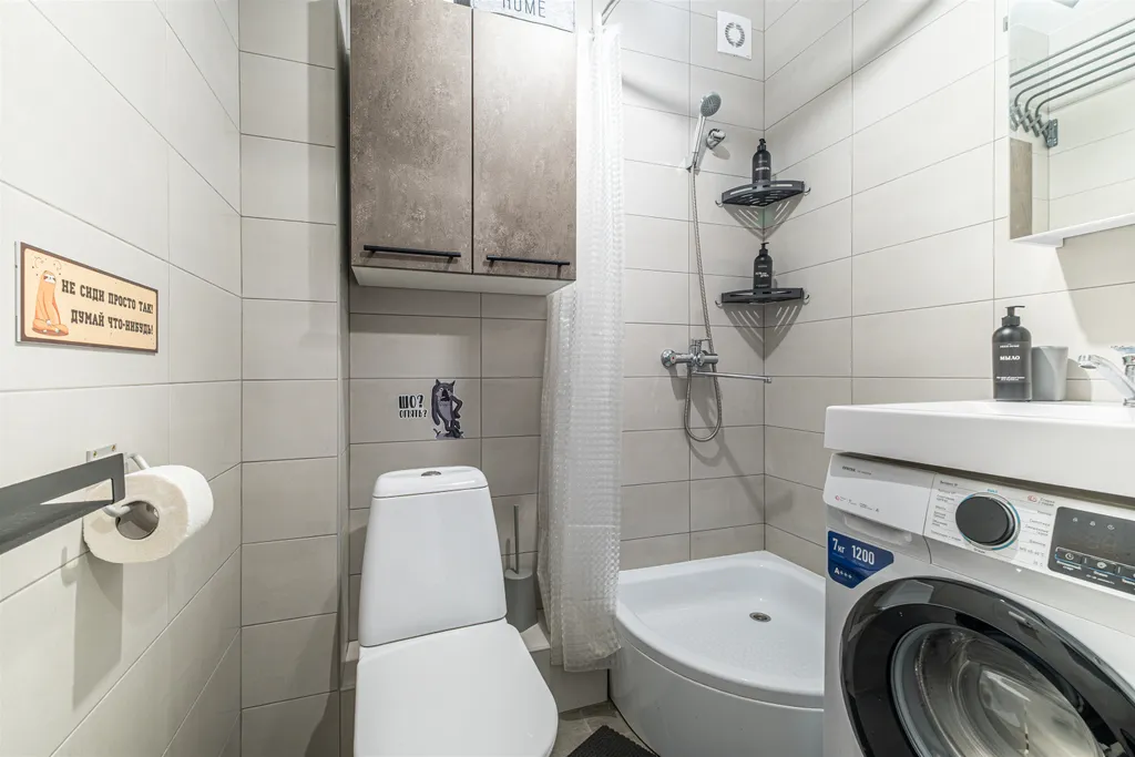 Современная студия в стиле "scandy" (4 спальных места +1). ЖК Гармония