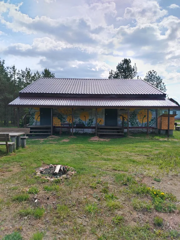 Алольский Уголок люкс