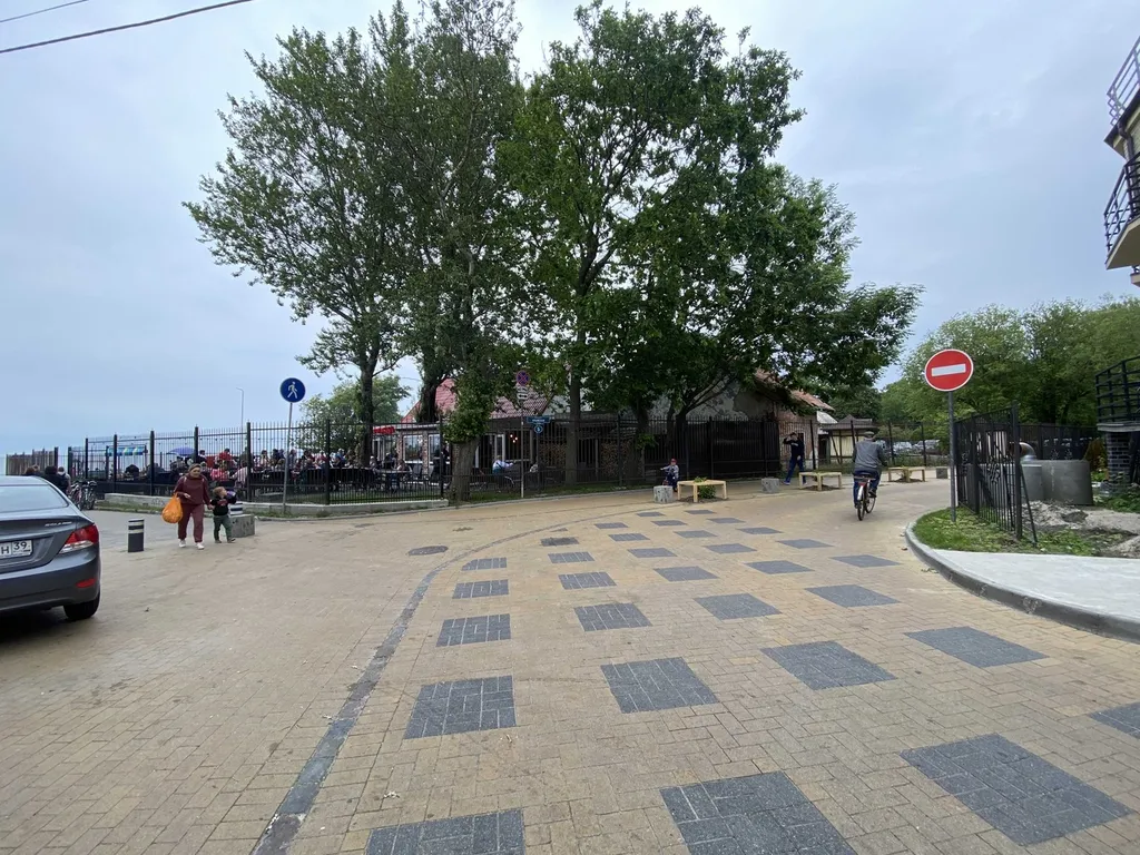 Чикаго