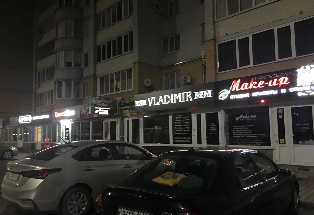 Дизайнерская студия в центре