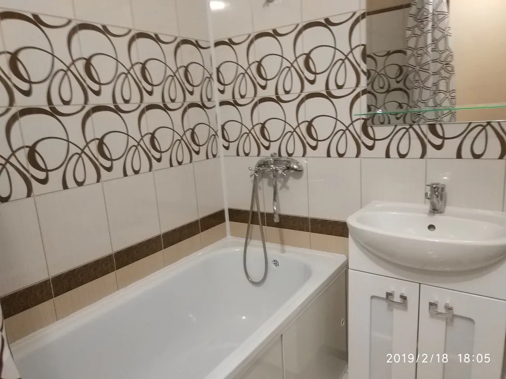 Уютная квартира Пейзаж