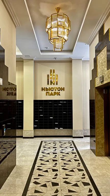 Квартира Квартира Дизайнерская студия в доме комфорт класса ньютон парк — Екатеринбург