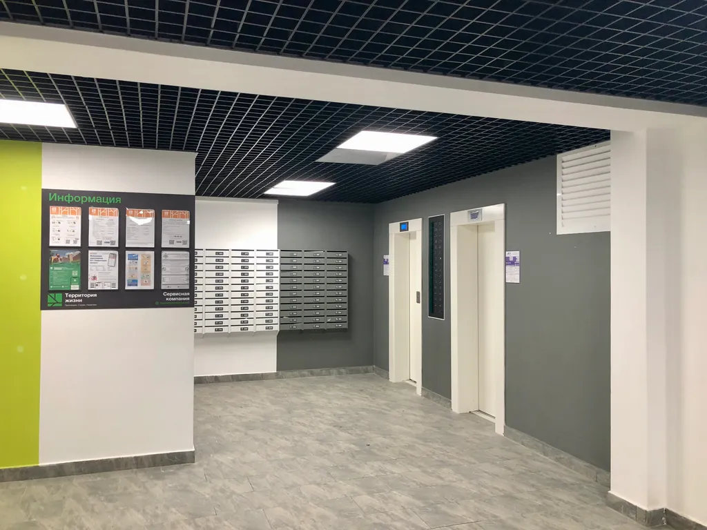 Просторная студия с красивым видом с высоты