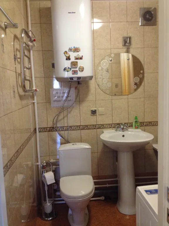 Двухкомнатная Квартира в центре