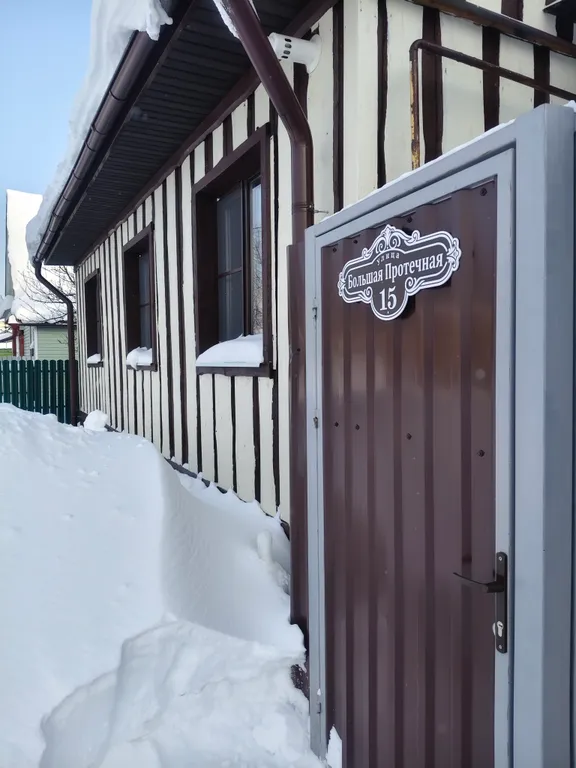 Лесной домик