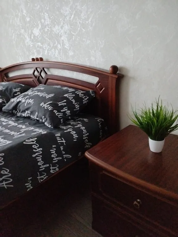 Квартира в пяти минутах от железнодорожного вокзала