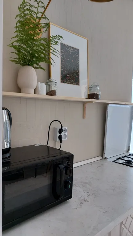 Уютное Отрадное