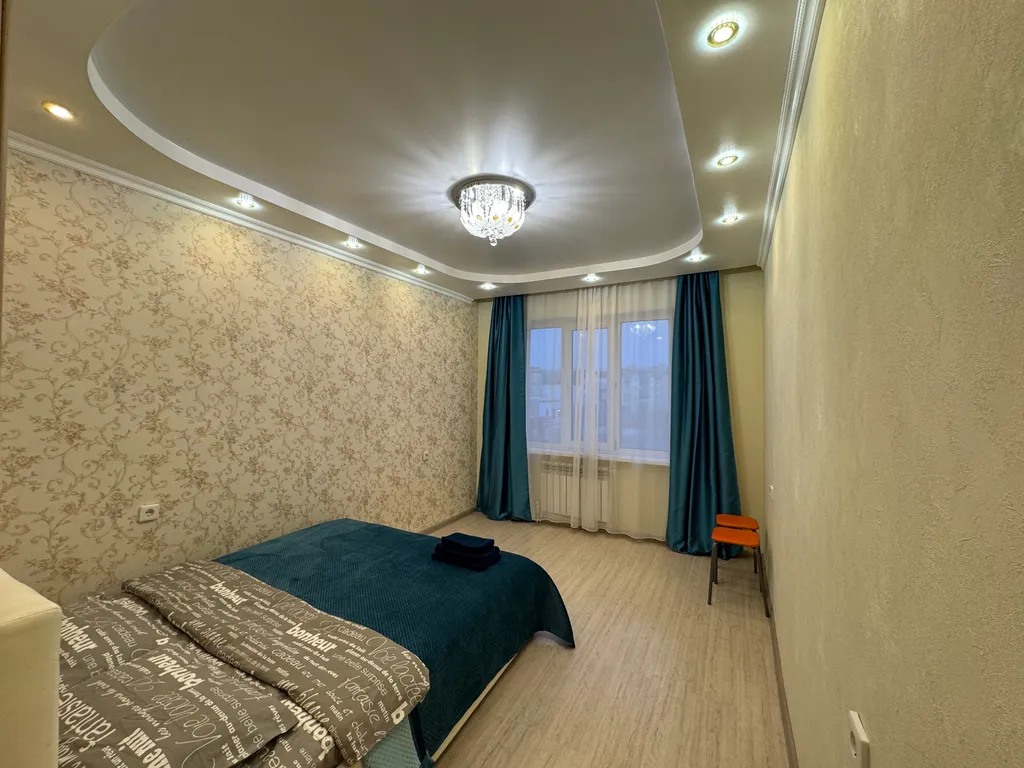 Уютная квартира