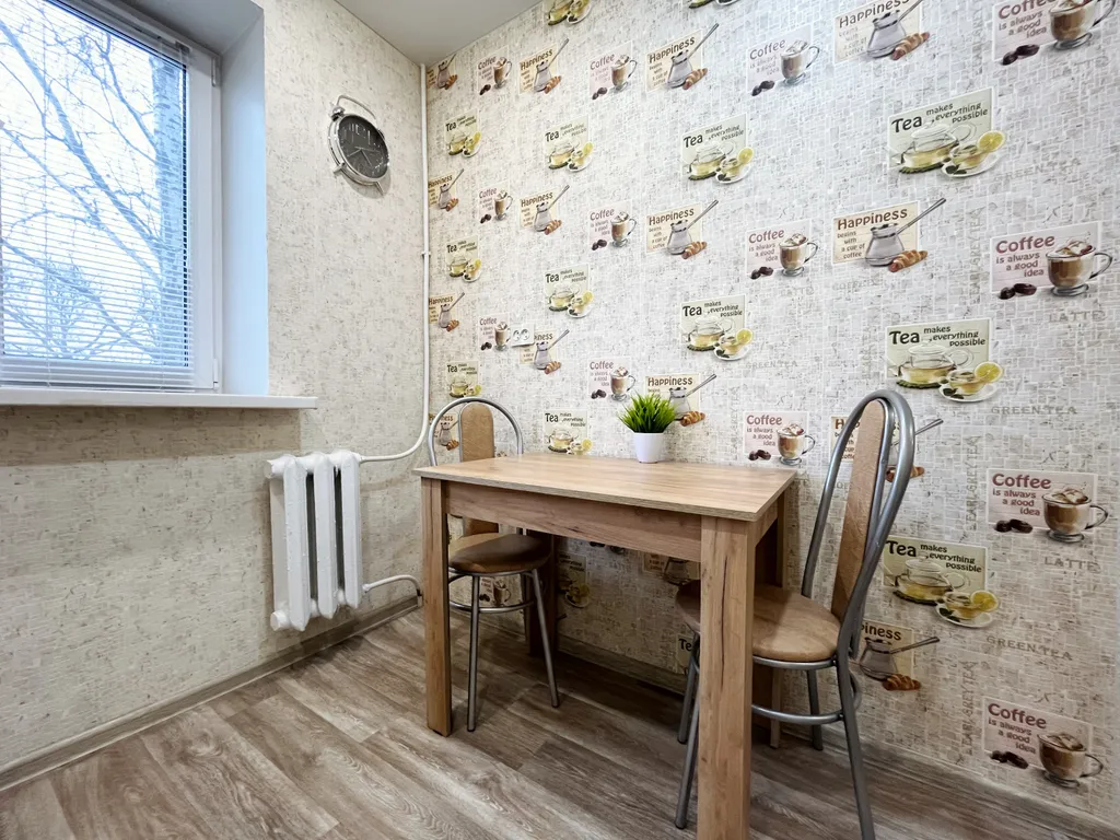 Светлая и уютная квартира в центре города