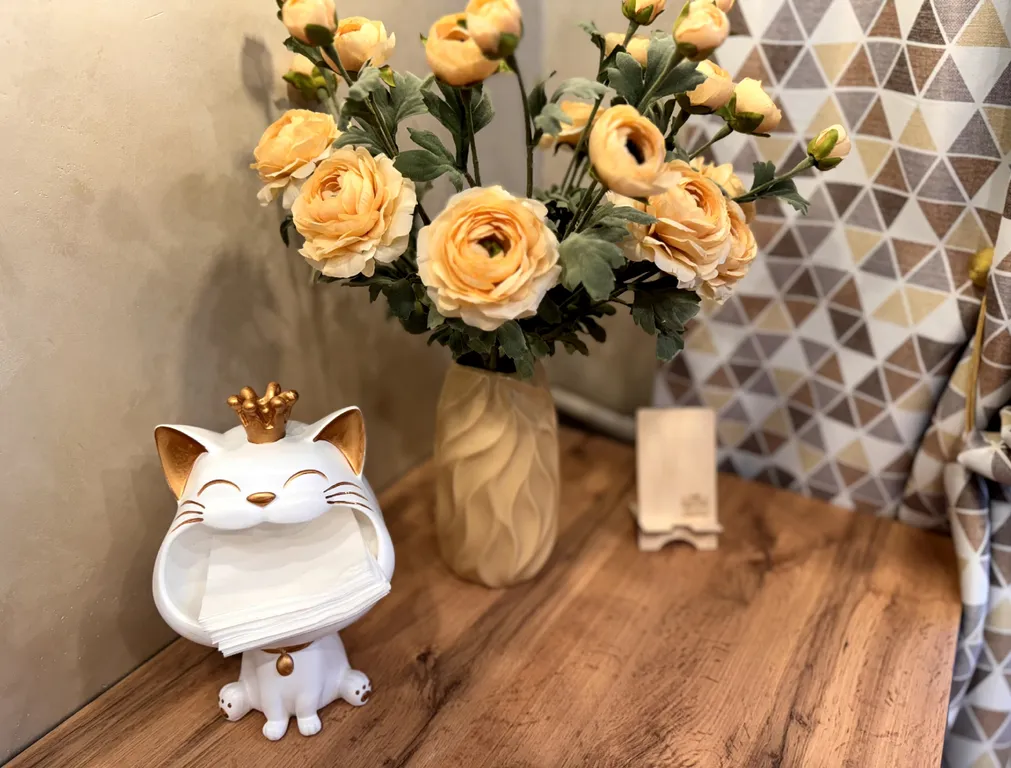 Будь как дома Путник