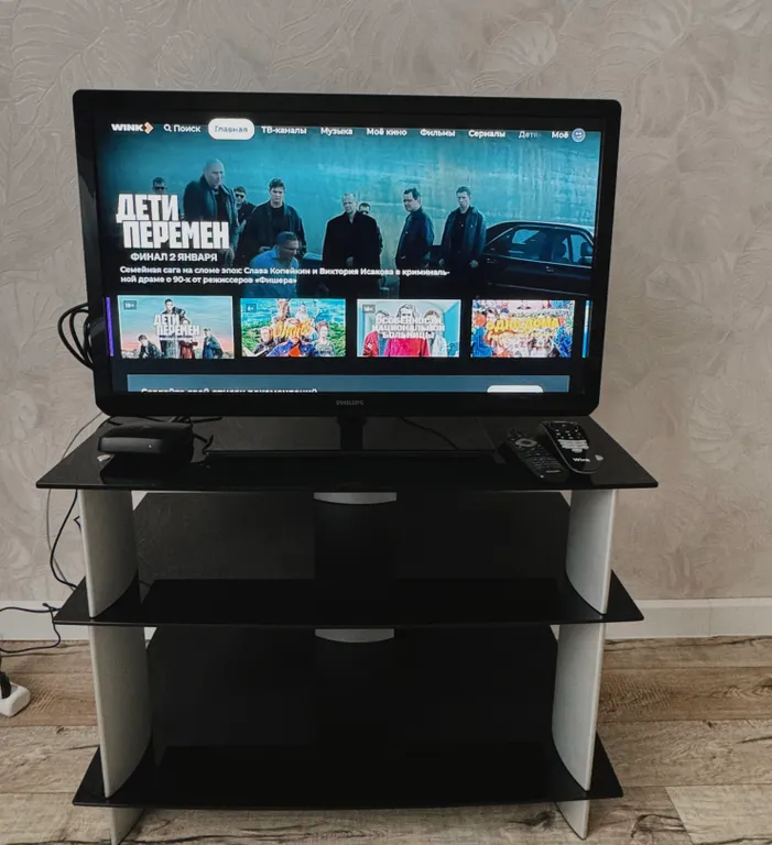 Квартира на тагилстрое