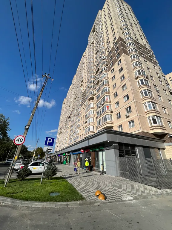 Квартира Квартира Студия с шикарным видом на город — Ростов-на-Дону