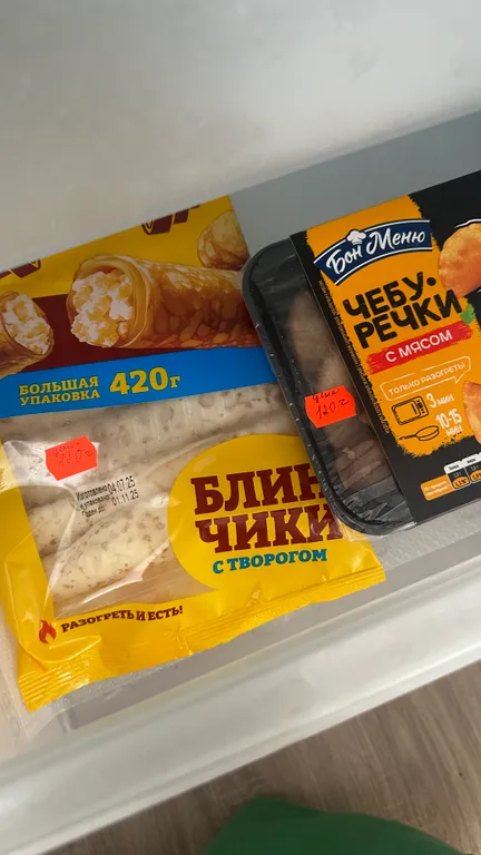 Уютная квартира со свежим ремонтом