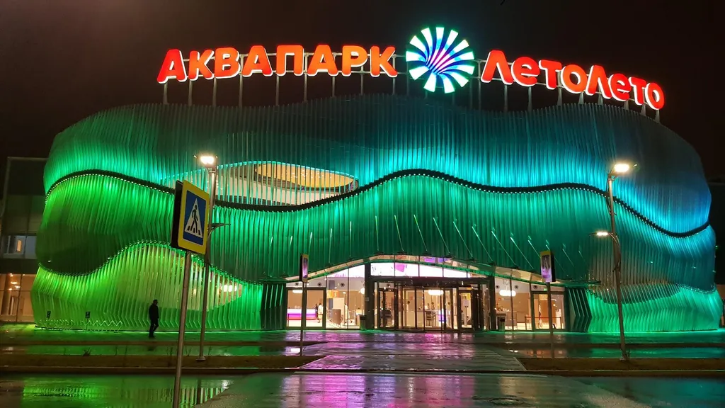 Квартира Апартаменты happy moments — Тюмень