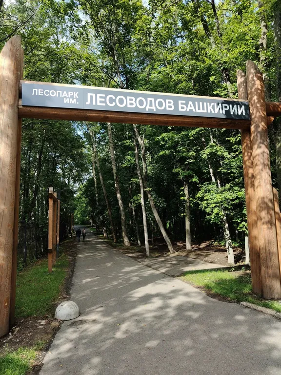 Квартира с четырьмя раздельными спальными местами.