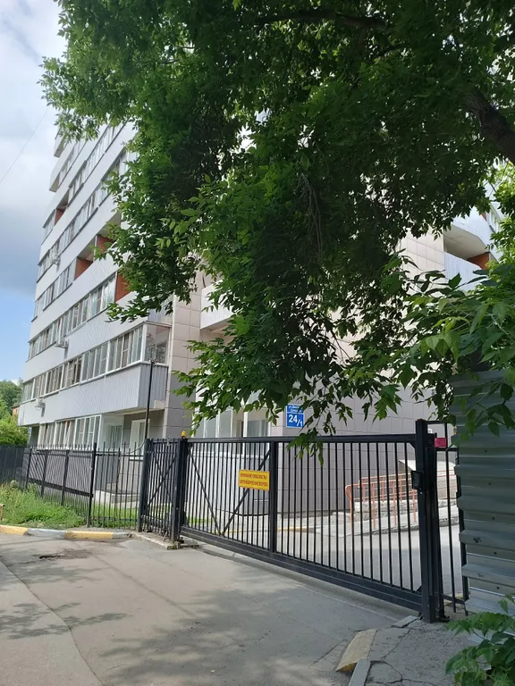 Уютная студия у зоопарка и дендропарка