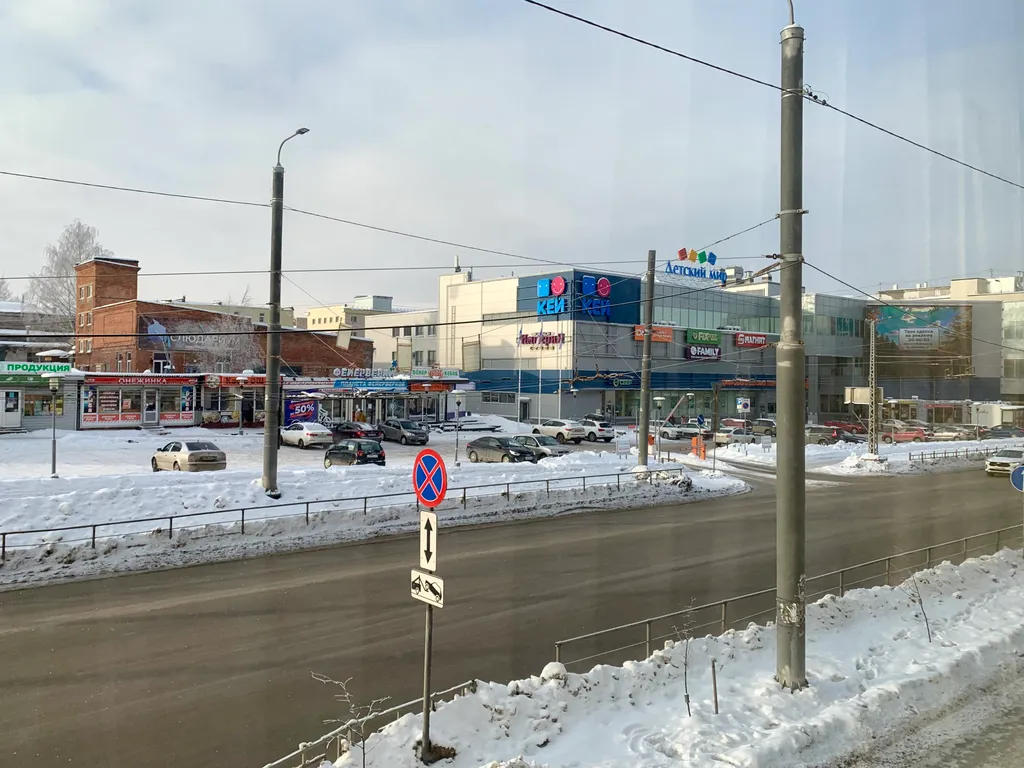 Квартира Квартира Студия ОМА в центре Петрозаводска — Петрозаводск
