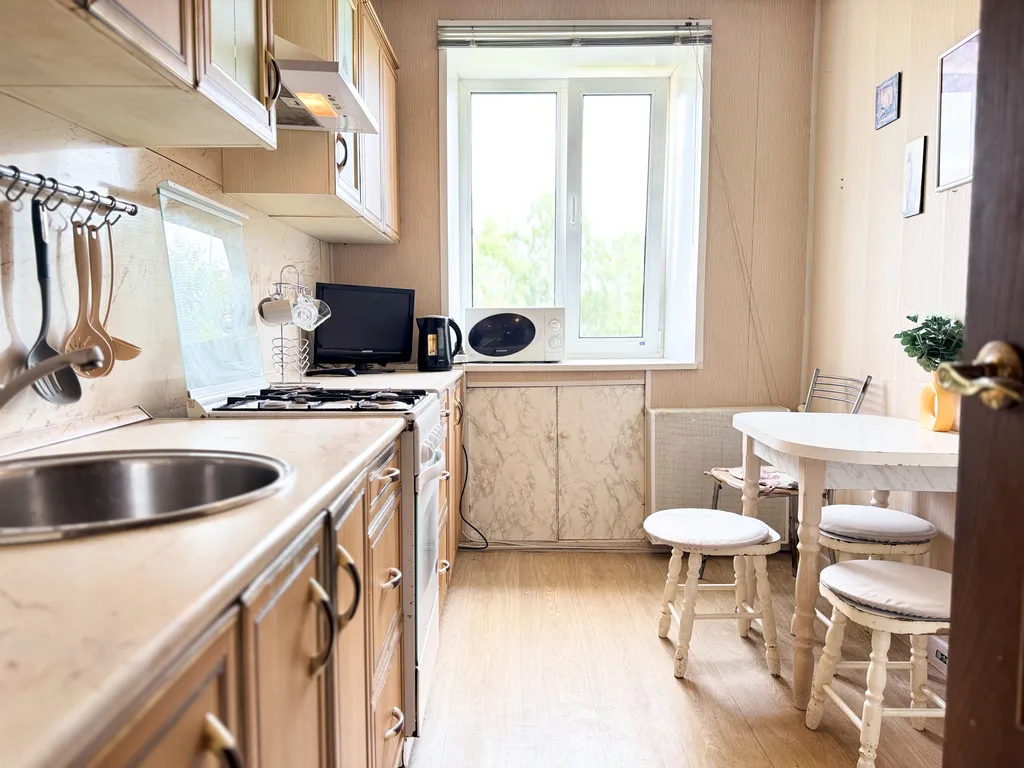 Уютная квартира