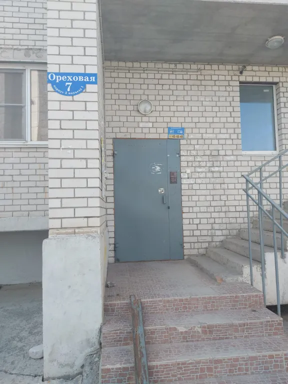 Уютная квартира рядом с Олимпийским парком