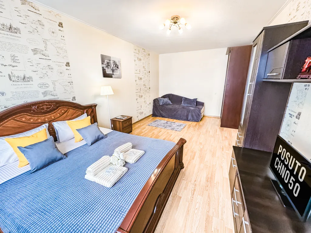 Апартаменты с круглосуточным заселением и лучшим сервисом