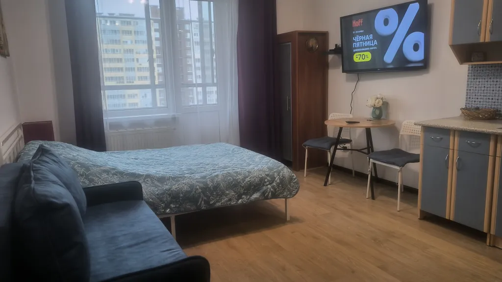 Уютная, комфортная студия ждёт своих гостей