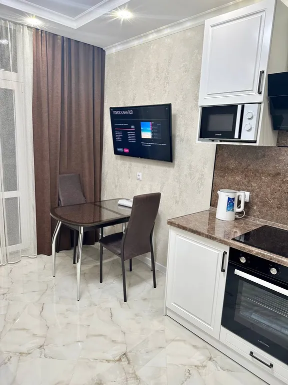 Шикарная квартира