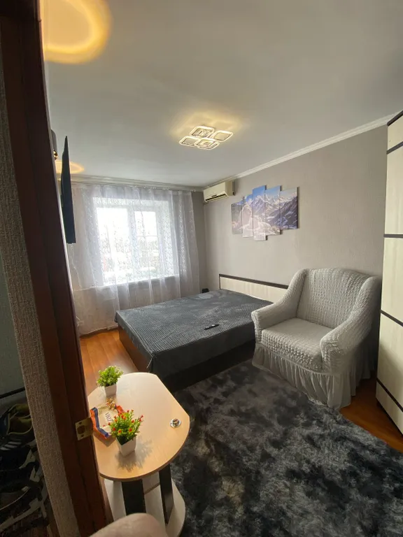 Апартамент Travollane стандарт