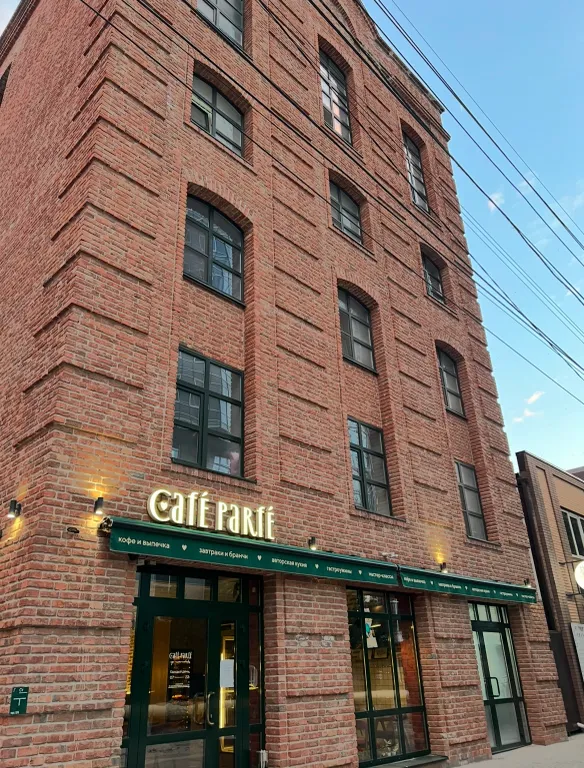 Студия в центре города